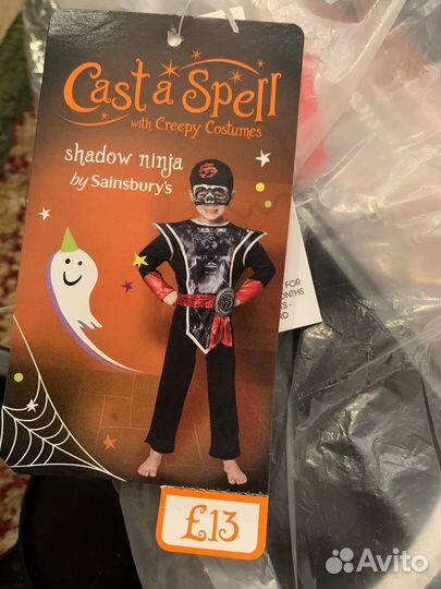 Костюм на хэллоуин детский