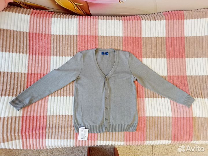 Кардиган школьный