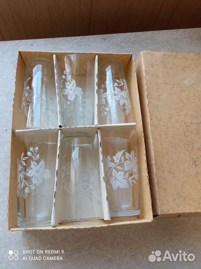 Набор стаканов СССР