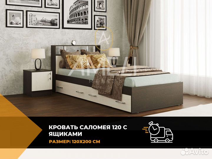 Кровать двуспальная икеа