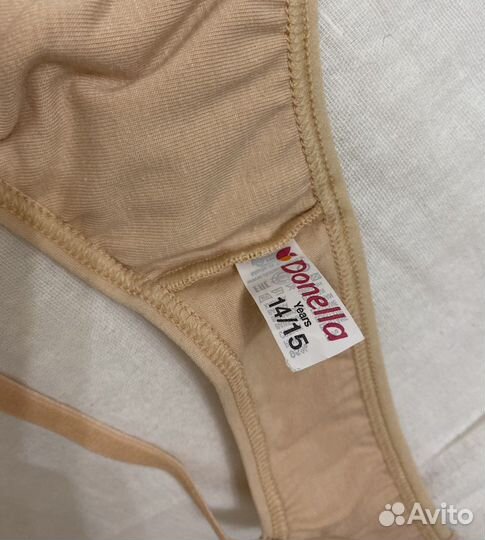 Новый Бюстгальтер топ подросковый 14-15 лет