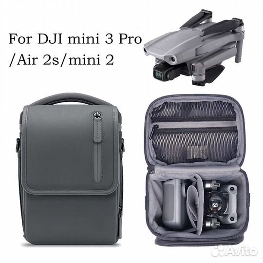 Сумка для DJI Mavic Air, Mini 3 Pro 2, 2s, Рюкзак