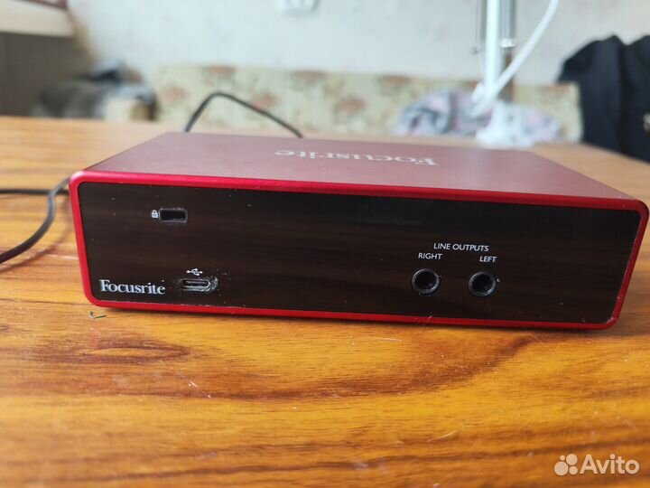 Focusrite Scarlett 2i2 3rd Gen