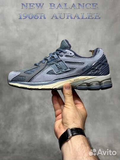 Кроссовки мужские 