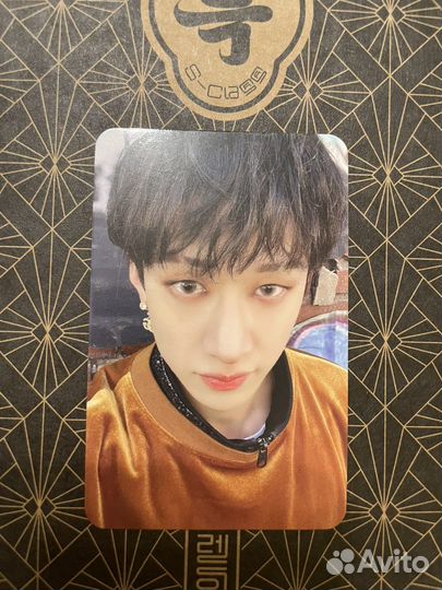 Stray kids 5 star карты