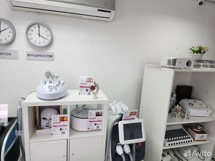 Поставщик косметологического оборудования