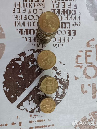 Коллекционные монеты