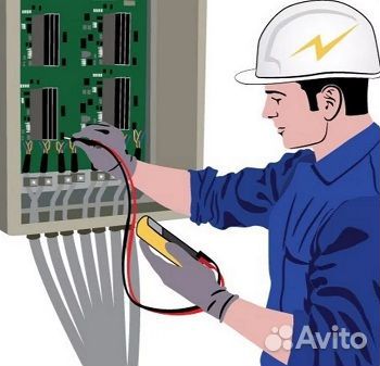 Услуги электрика