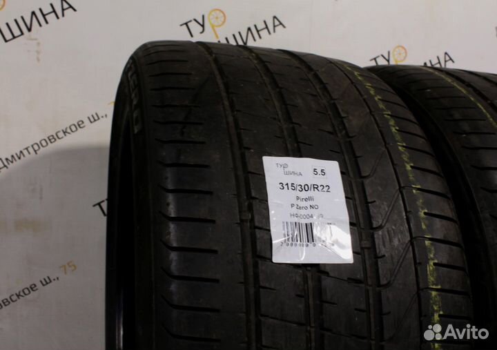 Pirelli P Zero 315/30 R22 94Y
