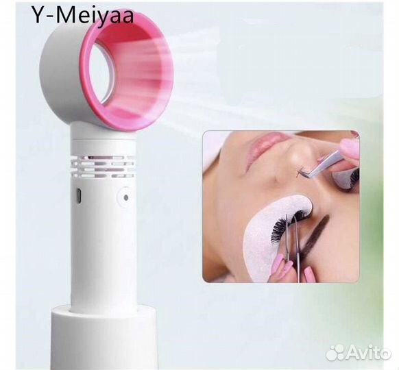 Вентилятор ручной