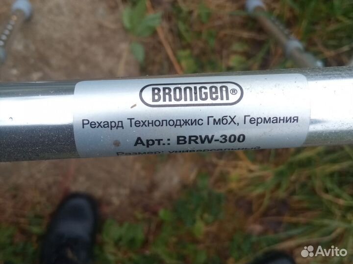 Ходунки для взрослых инвалидов