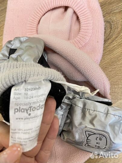 Шапка шлем, варежки Play Today