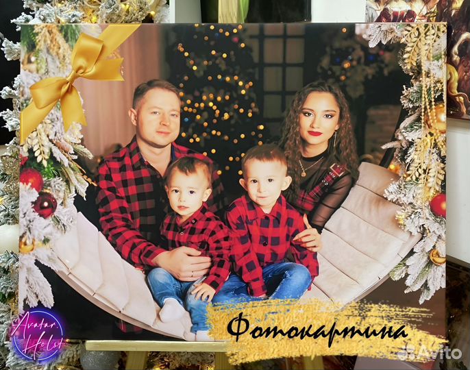 Печать на холсте Ростов-на-Дону