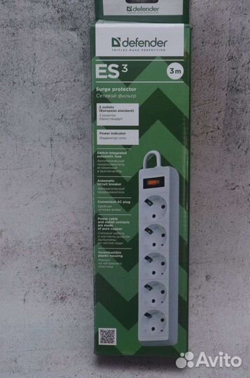 Удлинители разные