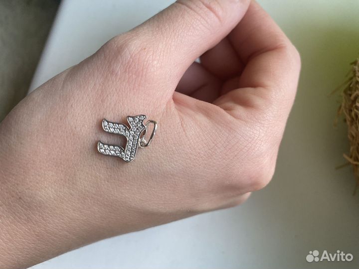 Подвеска серебро 925