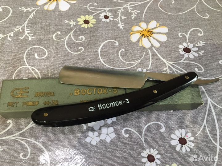 Опасная бритва СССР