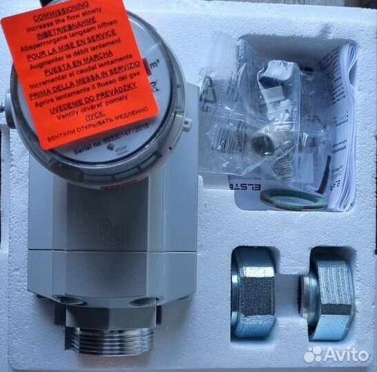 Квантометр