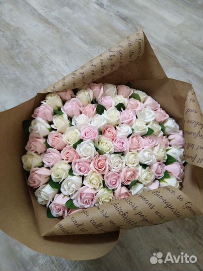 Розы букет цветы