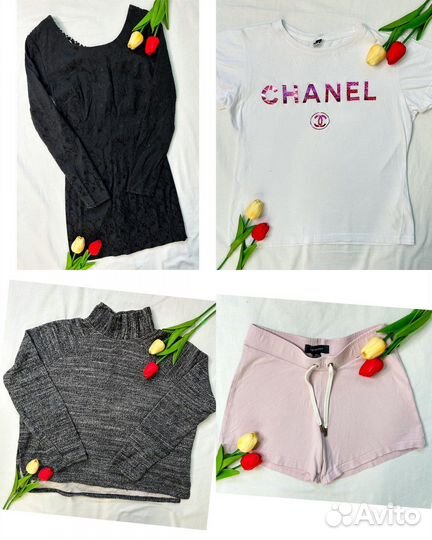 Одежда пакетом для девушки XS (27шт)