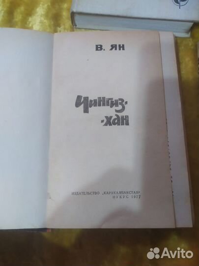 Книги казахских и каракалпакских авторов
