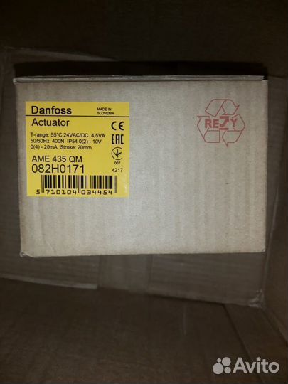 Электропривод аналоговый AME 435 QM 24В Danfoss 08