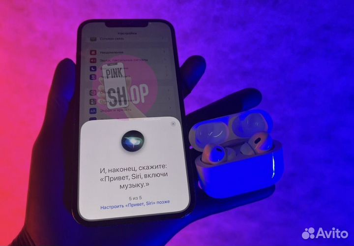 Airpods pro 2 отличное качество