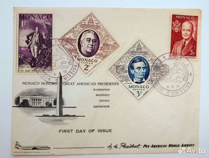 Конверт дня