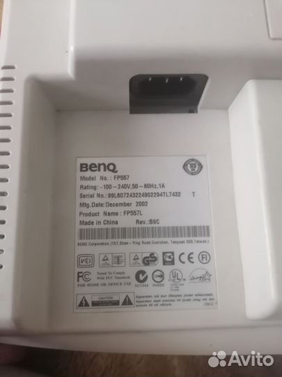 Монитор для компьютера