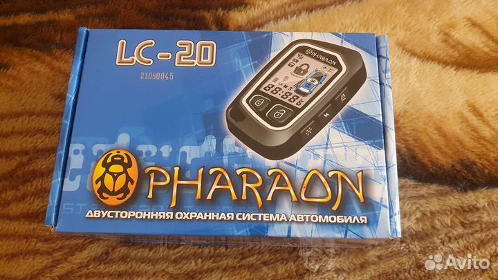 Автосигнализация новая pharaon lc-20