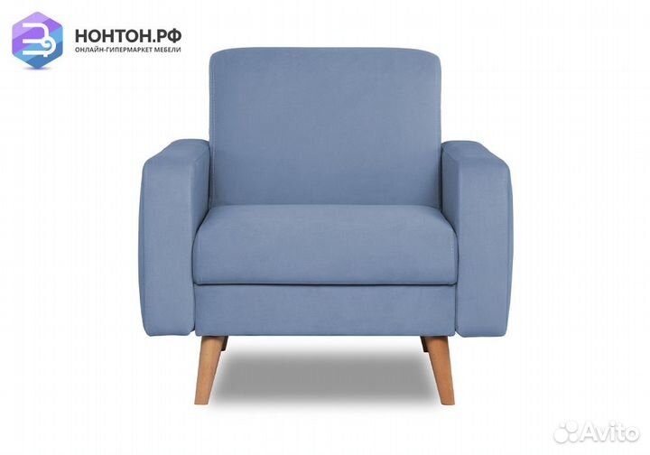 Кресло книжка Верден серо-голубое