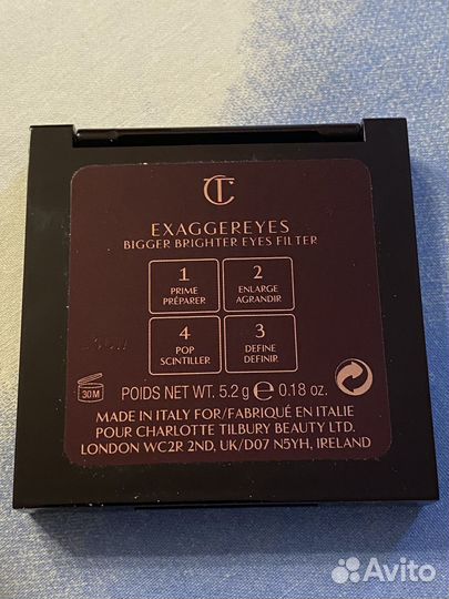 Charlotte Tilbury оригинал палетка теней Bigger