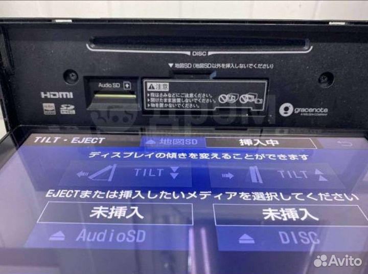 Штатная магнитола Toyota nszt-Y68T