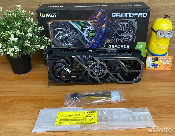 Видеокарта Palit GeForce RTX 3080 Ti GamingPro