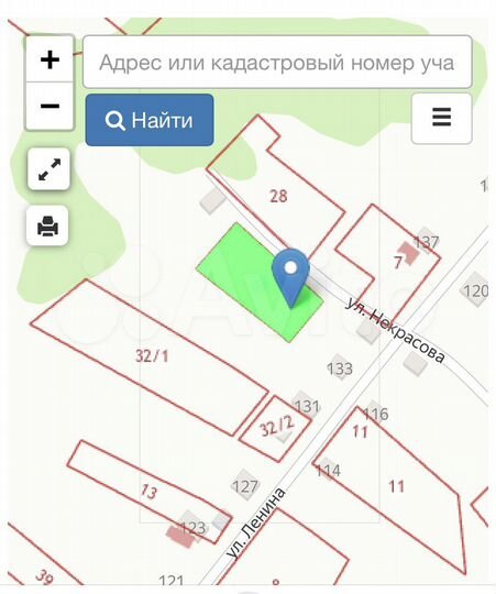 Участок 20 сот. (ИЖС)