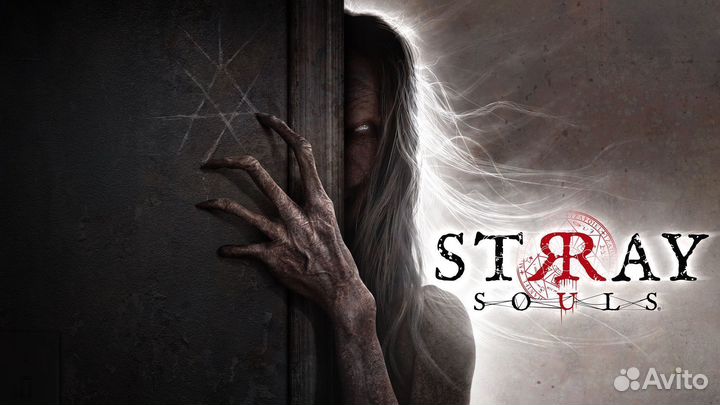 Stray Souls PS4 PS5