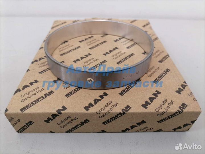 Втулка блока цилиндра для грузовиков MAN с моторами D2066 и D2676