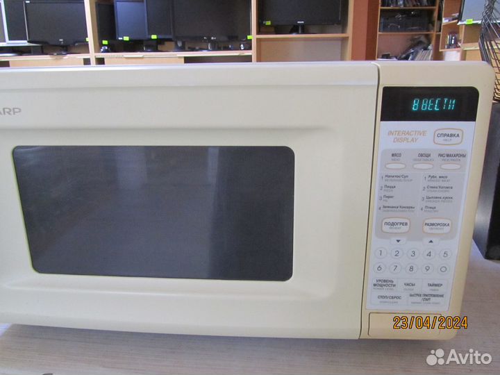 Микроволновая печь Sharp 1350W