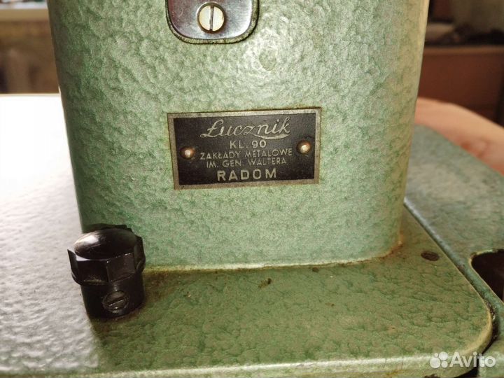 Швейная машина lucznik kl90