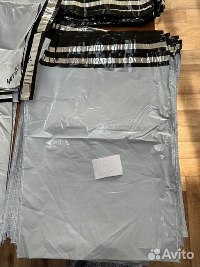 Курьерские пакеты