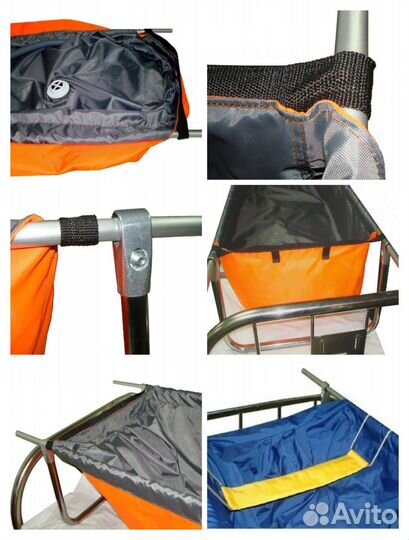 Ванна простыня для лежачий больных.Новая