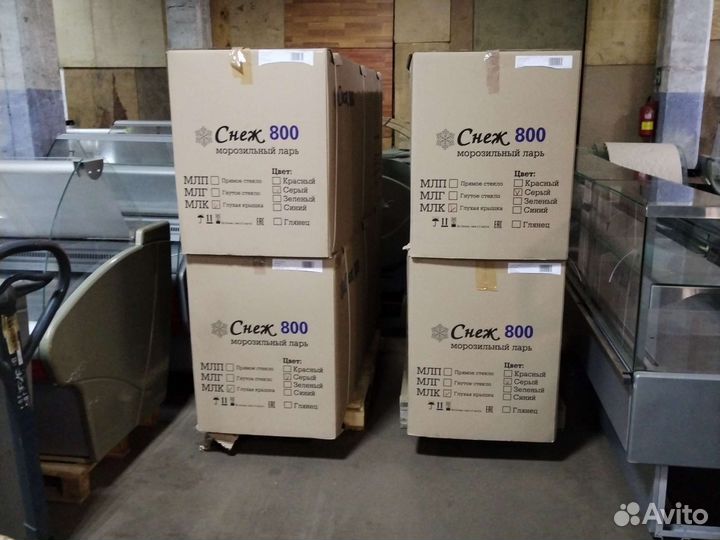 Морозильные лари снеж 800 литров