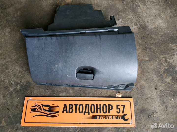 Бардачок Renault Fluence 2012 год