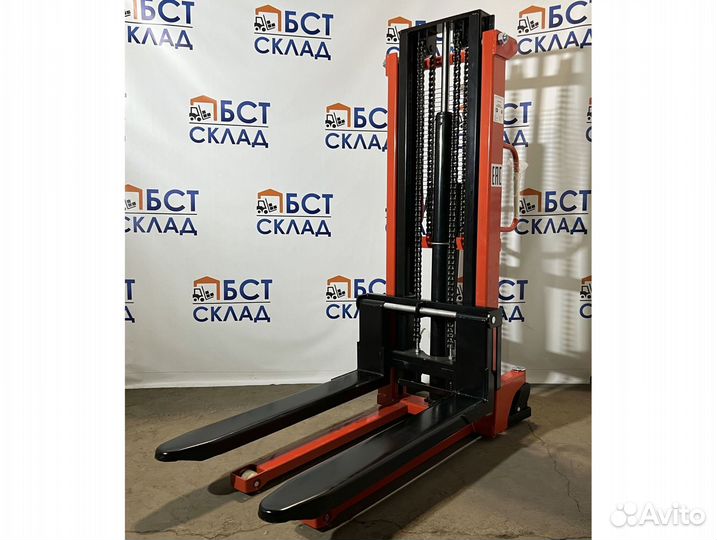 Штабелер гидравлический раздвижной 2 т 2,5 м