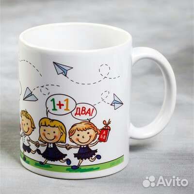 Кружка «Наш любимый учитель»