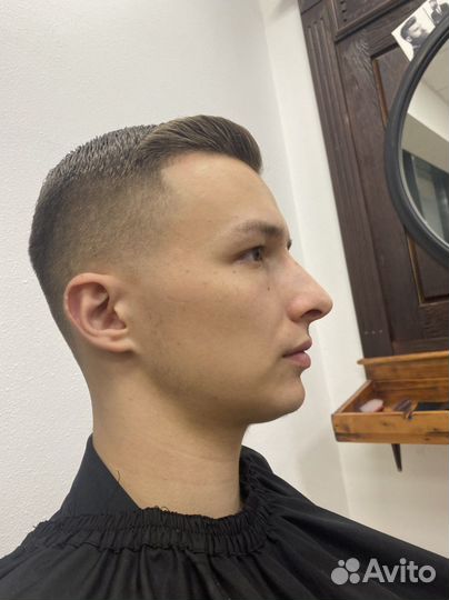 Мужские Стрижки