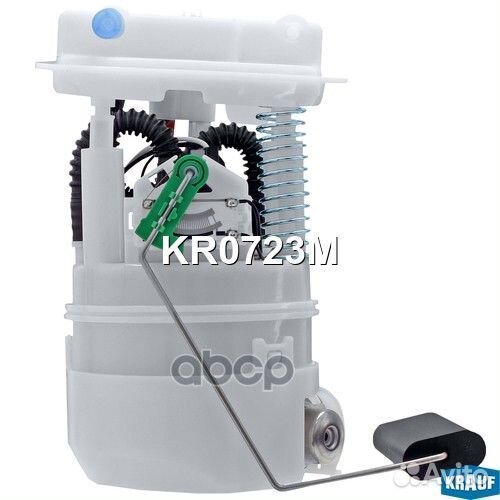 Модуль в сборе с бензонасосом renault KR0723M