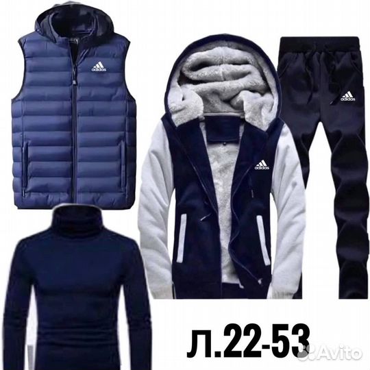 Спортивный костюм мужской на флисе четверка Jordan