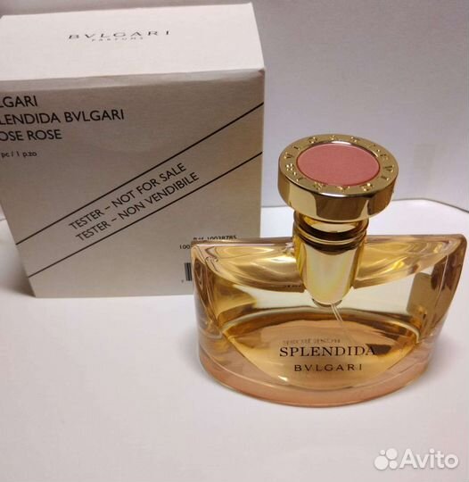 Парфюм Splendida Bvlgari Rose Rose Оригинал