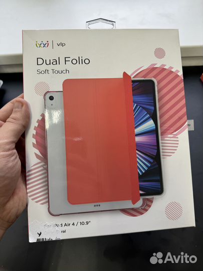 Чехол для iPad Air 4-го поколения