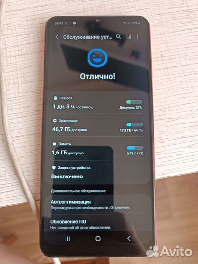Телефон samsung galaxy a12
